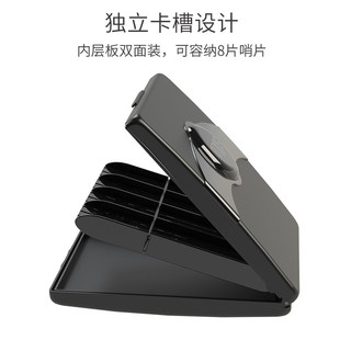 SOLO哨片盒 萨克斯保湿盒单簧管哨片夹子黑管中音高音次中音管乐