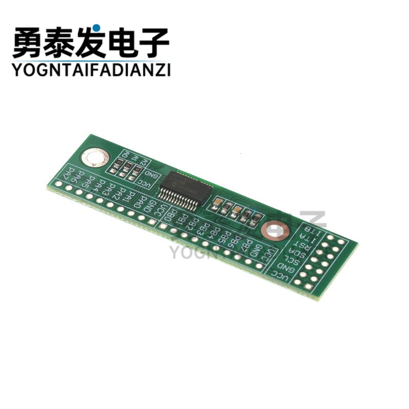 I2C接口16路IO扩展模块 IIC输入输出扩展板MCP23017-E/SS