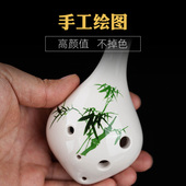 空鸣陶笛6孔中音C调初学入门儿童学生成人专业乐器六孔陶勋乐器