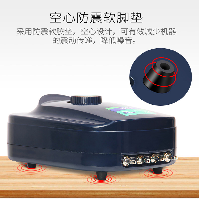 松宝增氧泵静音养鱼氧气泵鱼缸增氧机打氧机小型家用制加充氧泵