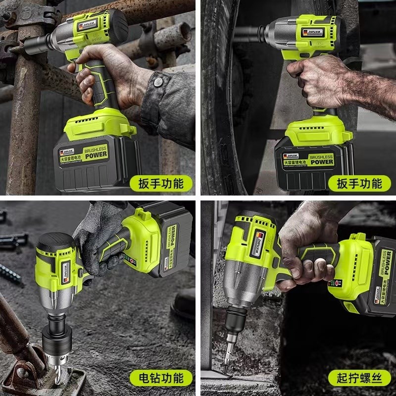 芝浦无刷电动扳手锂电汽修架子工木工充电冲击扳手大扭力重型风炮