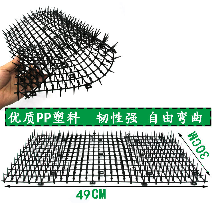 防猫爬刺垫驱猫神器防止猫踩踏户外刺垫网防爬床沙发跳车刺钉猫垫