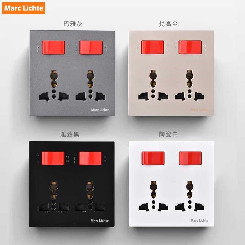英标二开三孔六孔插座带开关6孔多孔厨房英式插座面板86型香港13a