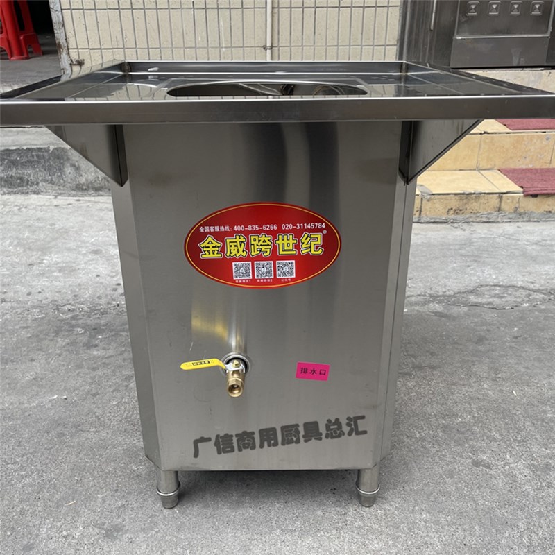 金威跨世纪纯电热肠粉机380V伏防干烧蒸气炉新款快速商用蒸包炉箱