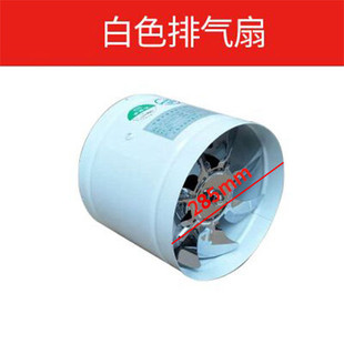 厨房油烟排气扇11寸285mm卫生间窗式 换气扇排风扇强力管道抽风机