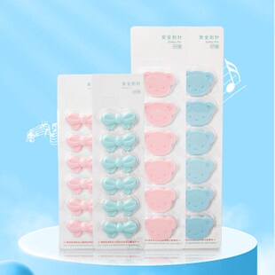 婴儿安全别针宝宝衣服固定扣可爱小夹子儿童撇针锁针衣领缩小神器