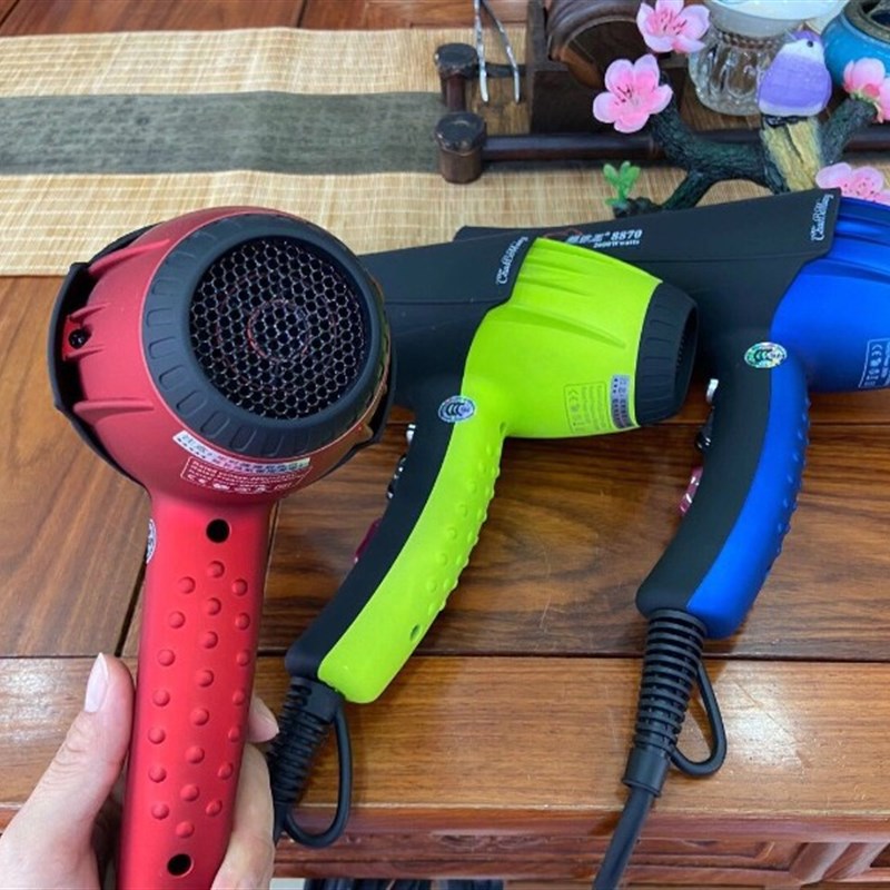 超波王8870电吹风机家用大功率发廊发型师专用理发店加香吹飞风筒