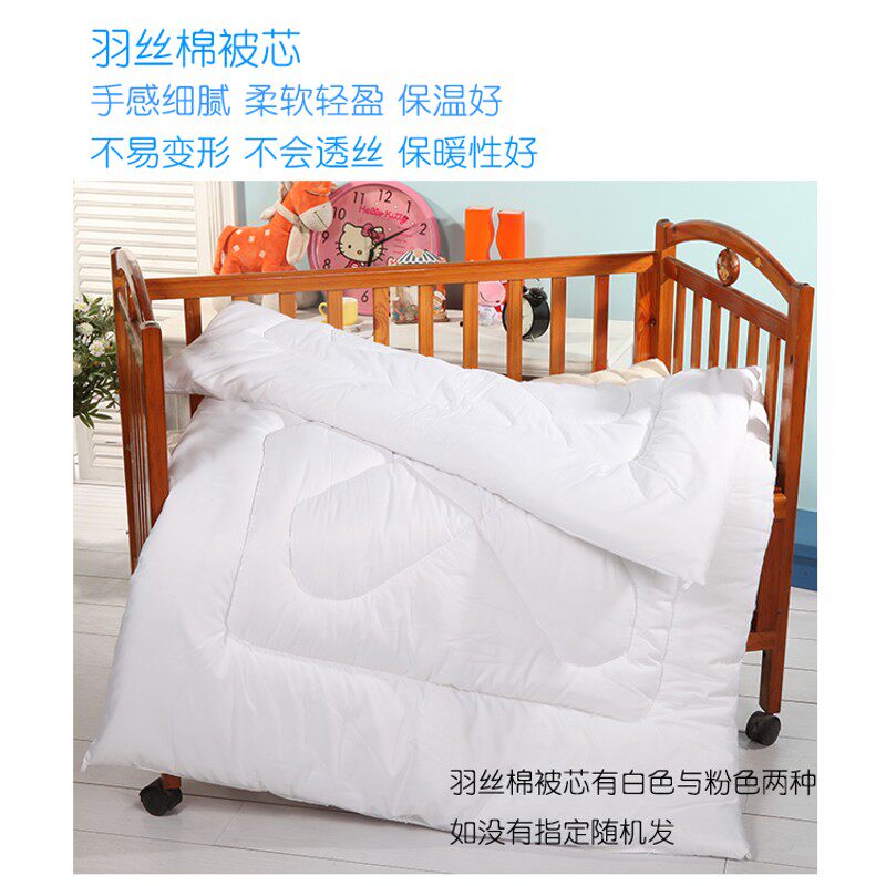 儿童幼儿园被子三件套宝宝四季通用小被子午睡专用六件套单人全棉