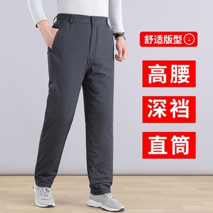 爸爸装 羊羔绒保暖老人男裤 裤 中老年男士 子 子加绒加厚冬季 外穿棉裤