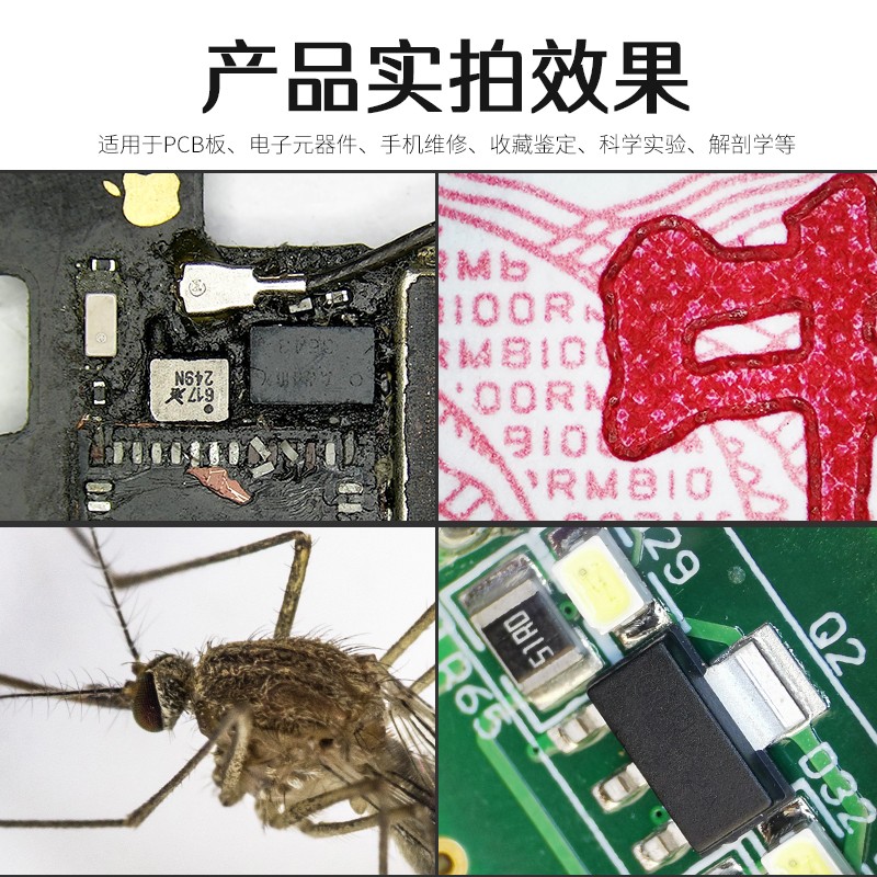 GAOPIN 显微镜ST60双目体视20/40倍7-45倍 电子三目高清高倍专业