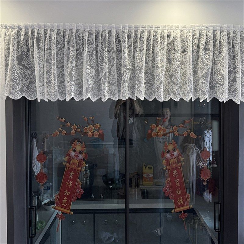 蕾丝半帘纱帘遮挡帘魔术贴柜门防尘装饰短帘飘窗厨房门帘免打孔,居家布艺,定制窗帘,淘宝优惠券,粉丝福利购,淘宝优惠卷