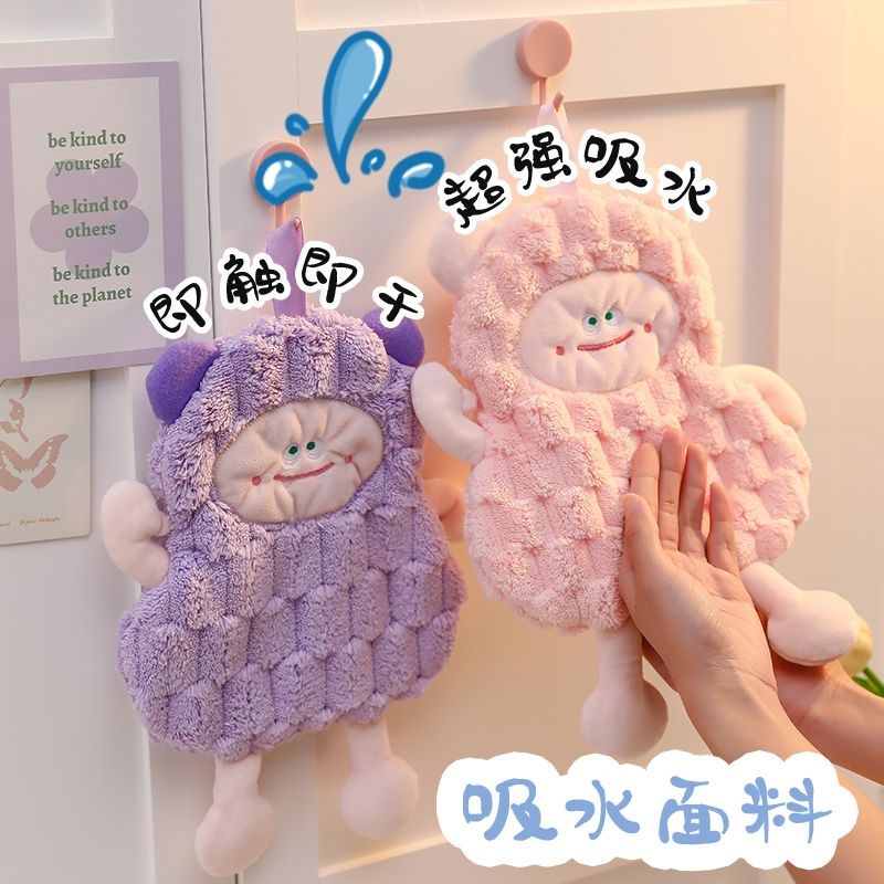 擦手巾不发臭可挂式双层珊瑚绒方巾儿童手帕卫生间抹布吸水毛巾