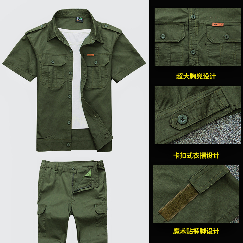 工作服套装男薄款纯棉夏季工装机修汽修电焊工厂定制服劳保服印字