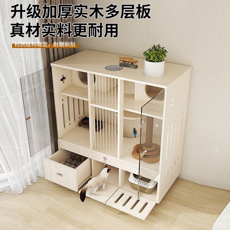 实木猫别墅家用室内超大宠物猫咪猫窝猫笼猫屋猫柜猫房子带厕一体