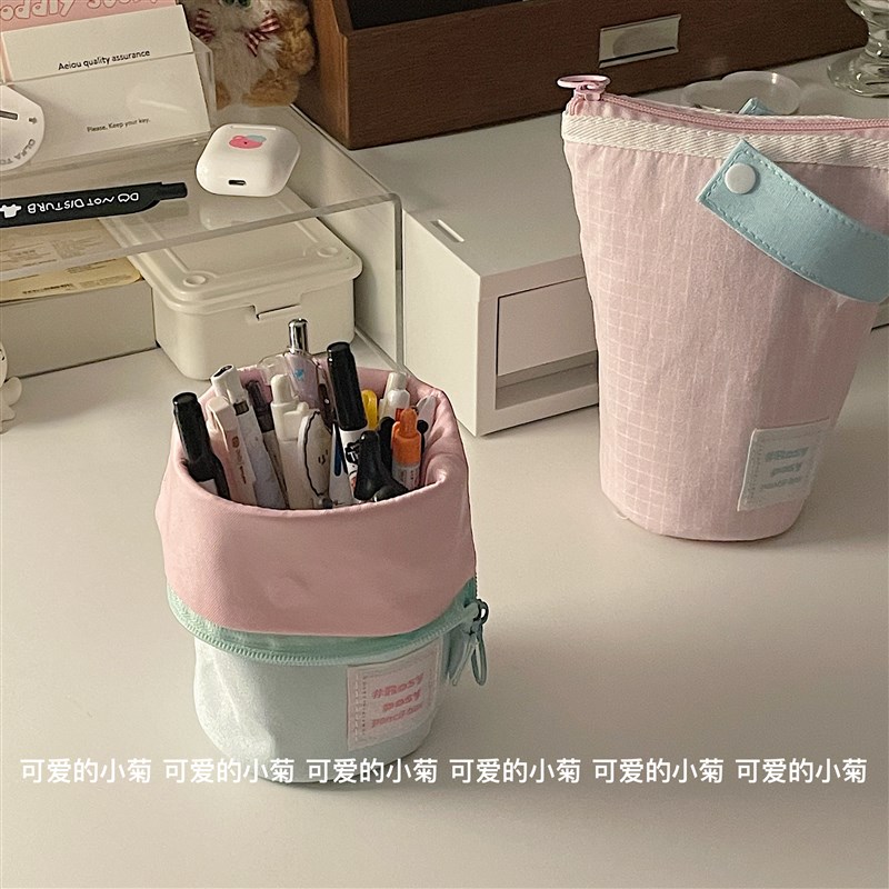 高颜值可折叠立式笔袋学生办公桌面文具手提笔筒大容量文具袋笔盒