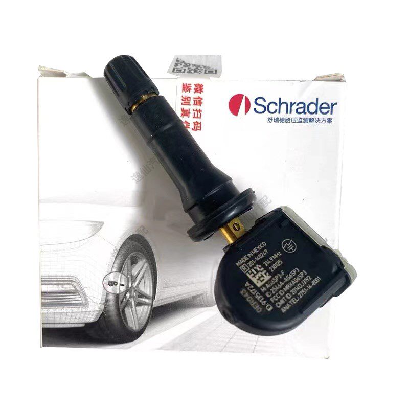 别克雪佛兰新君威君越昂科威胎压传感器科鲁兹迈锐宝轮胎监测感应