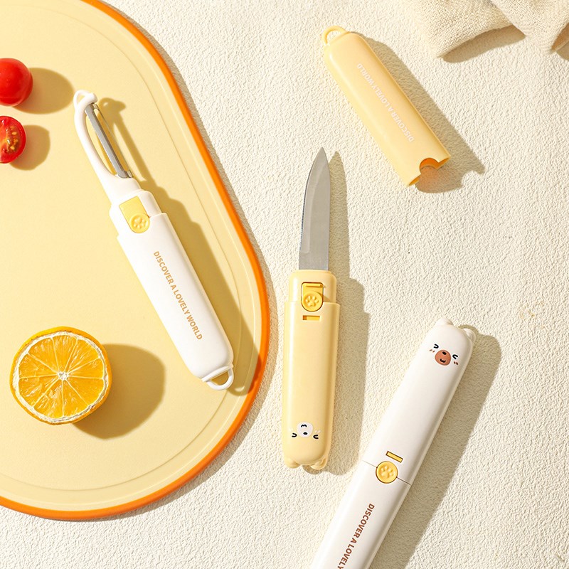 舍里水果刀宿舍用学生削皮刀家用便携多功能二合一去皮神器刮皮器
