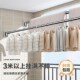 阳台固定式 免打孔伸缩晾衣杆单一整根衣柜窗帘杆支撑杆不锈钢侧装