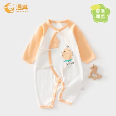 新生儿婴儿衣服夏季连体衣52码长袖小月龄0一3月宝宝夏装女宝哈衣