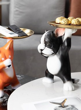 慧心巧聚狗狗遥控钥匙收纳摆件书房书柜餐桌电视柜装饰品创意摆设