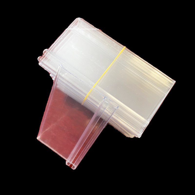 超市中岛柜散称零食盒子标签牌饼干干果塑料标价牌散称盒标价签套