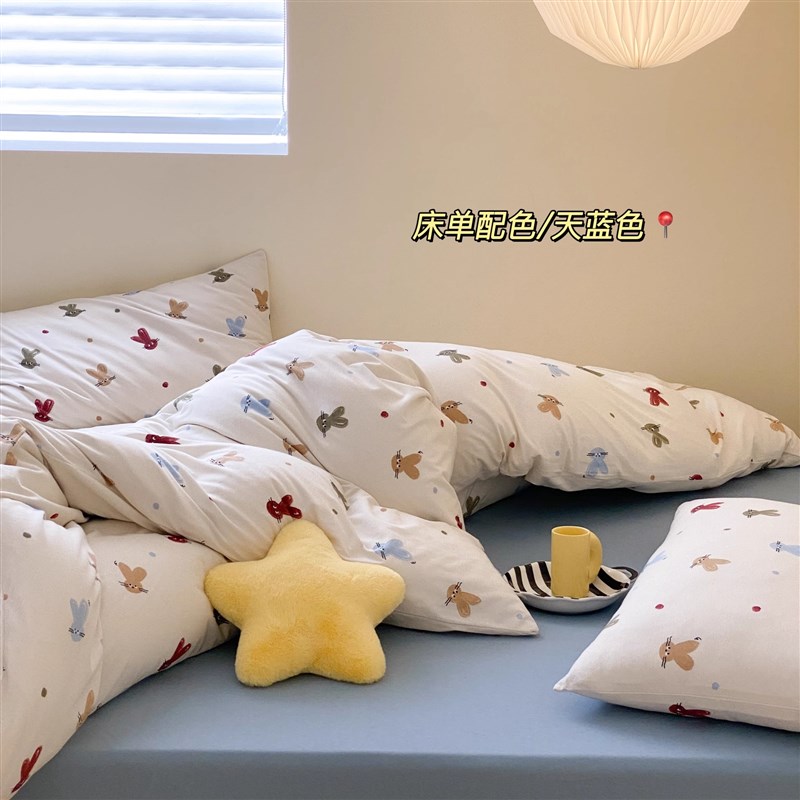 蜡笔彩色兔兔天竺棉无敏床上用品婴童面料全棉针织棉床笠款四件套