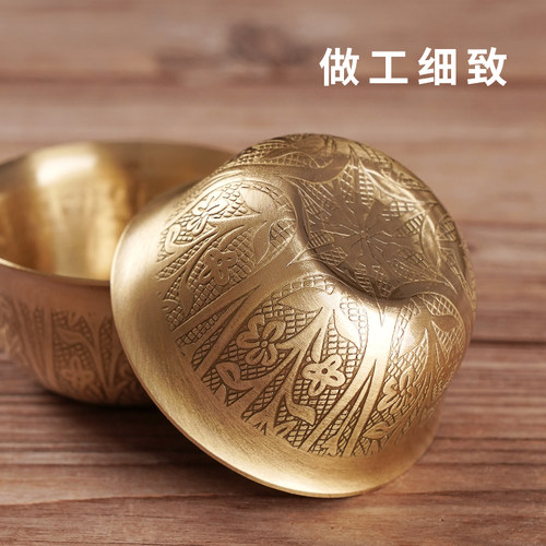 藏式纯铜雕花七供水杯家用佛前供奉圣水杯八供养供碗净水敬神摆件