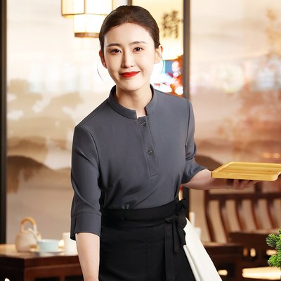 衣研堂酒店服务员工作服长袖高端中餐厅餐饮饭店烧烤店服装秋冬女