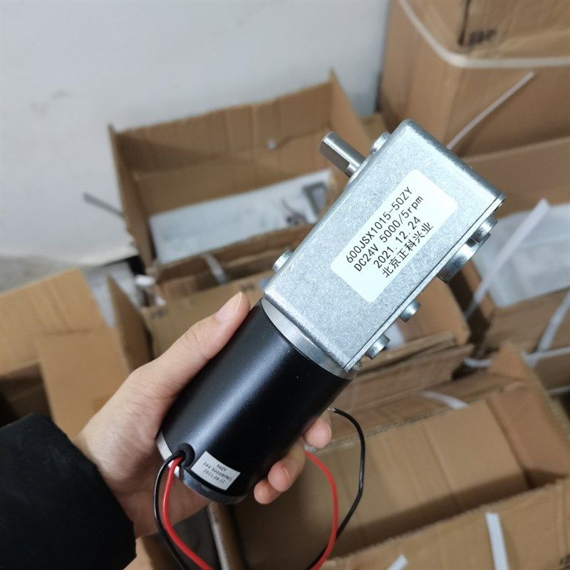 600JSX1015-50ZY 50W 24V 5转每分钟 大减速比