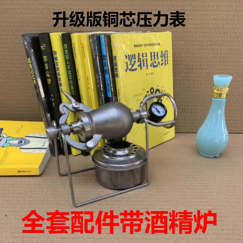 迷你爆米花机老式小爆米花机袖珍小型粮食放大器家用儿童炸米花机