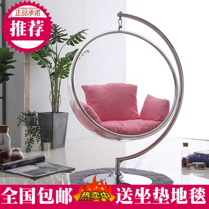 网红玻璃吊椅透明泡泡椅室内摇椅秋千阳台吊蓝家用太空摇篮椅2019