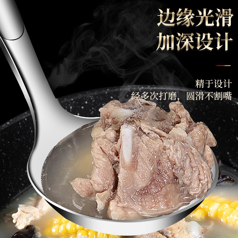 316不锈钢小汤勺家用盛汤火锅勺短柄小号喝汤勺子深汤匙粥勺稀饭
