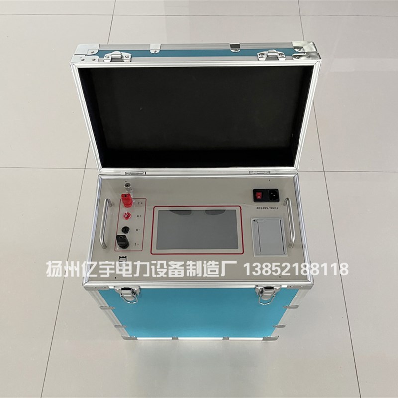 变压器直流电阻测试仪/直流电阻快速测试仪/20A/40A/50A/60A/100A