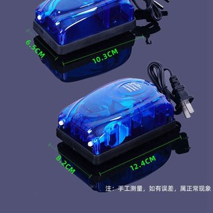 特强增氧泵静音家用氧气泵盘鱼缸便携式鱼塘小型插电户外钓鱼配件