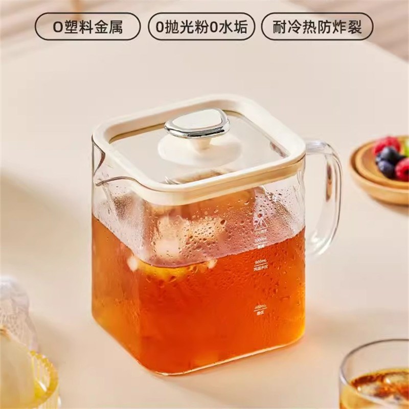 巴森小方炖养生壶家用多功能全玻璃煮茶器烧水壶小型办公室花茶壶