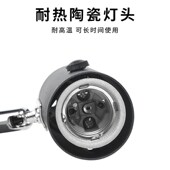 宠物灯箱吊灯鱼缸灯支架夹子灯罩太阳灯UVB加热乌龟晒背爬宠灯架