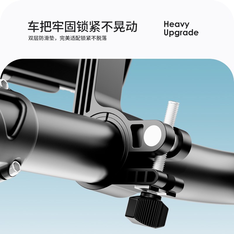 电动车手机支架自行车踏板电动车外卖骑手车载防抖手机骑行导航架