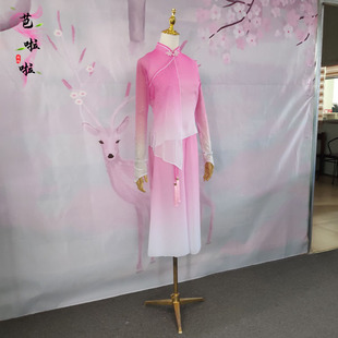 古典舞演出服胶州秧歌《桃靥》剧目舞蹈服民族扇子舞艺考表演服女