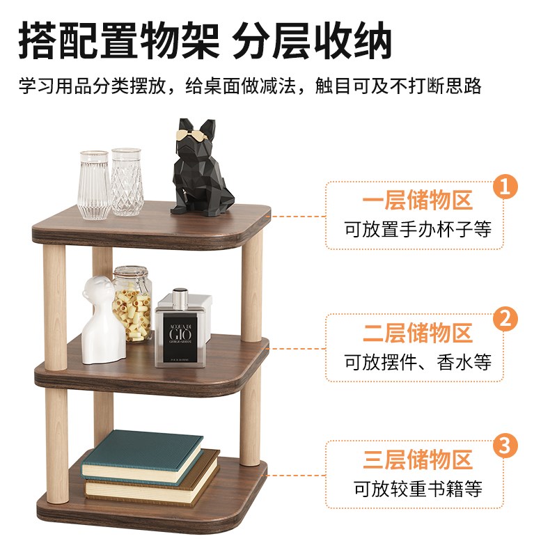 台式电脑增高架显示器支架办公桌面置物架工位收纳架子笔记本托架