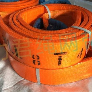 防割吊带5吨 带15T 涂胶耐磨吊带20t 聚氨酯吊装 汽车翻转吊带10吨