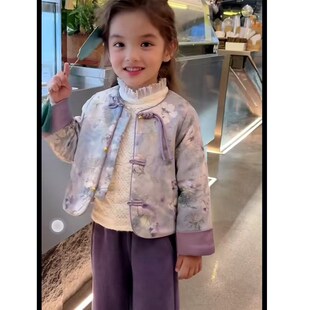 【未闻花名】女童秋冬季套装国风唐装盘扣夹棉外套加绒裤子两件套