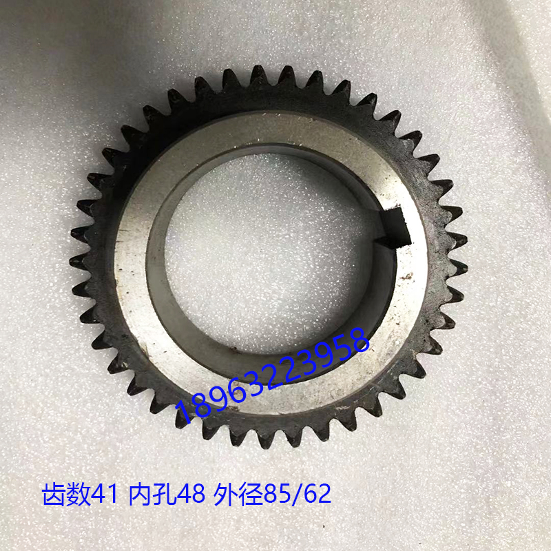 滕州钻铣床ZX50C 6350C 7550C电机机头齿轮内花六键耐用变速箱齿