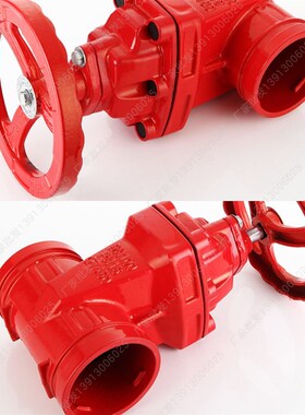 沟槽暗杆闸阀 消防闸阀 卡箍暗杆闸阀DN50 65 80 100 150手动闸阀