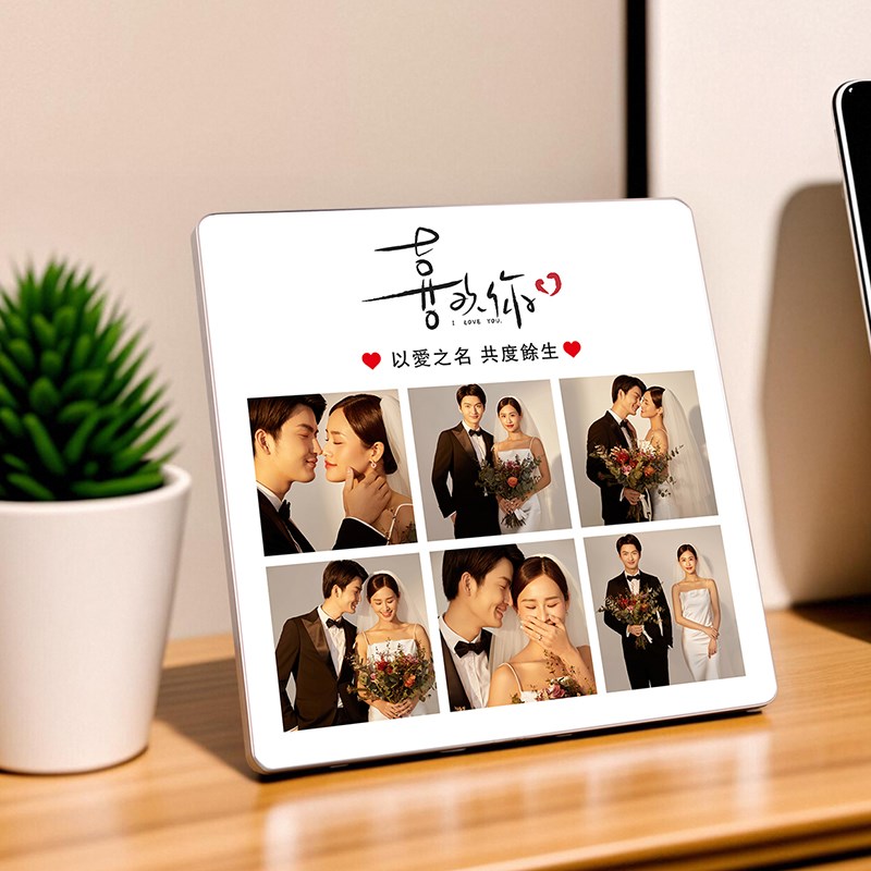 来图定制无边框水晶九宫格相框摆台高级感婚纱照制作宝宝全家福
