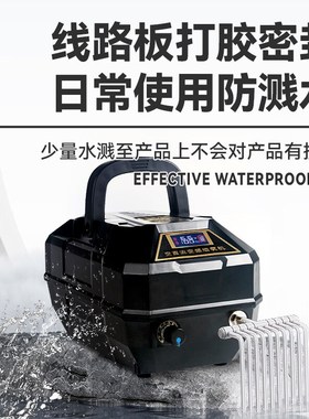 HASE充电两用氧气泵大功率增氧机锂电池户外增氧机养鱼打氧泵机