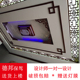 通花 饰线条客厅隔断走廊背景墙欧式 雕花板镂空吊顶花格PVC中式 装