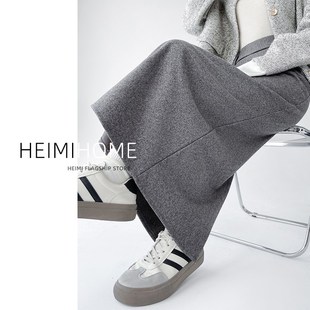 灰色开叉半身裙女秋冬季高级感中长款a字包臀裙小个子加厚毛呢裙