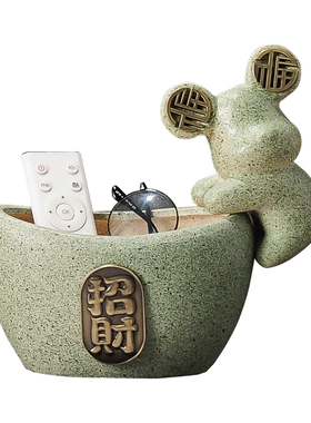 招财福气熊放钥匙收纳摆件钥匙开业礼物乔迁礼品进门口实用装饰品