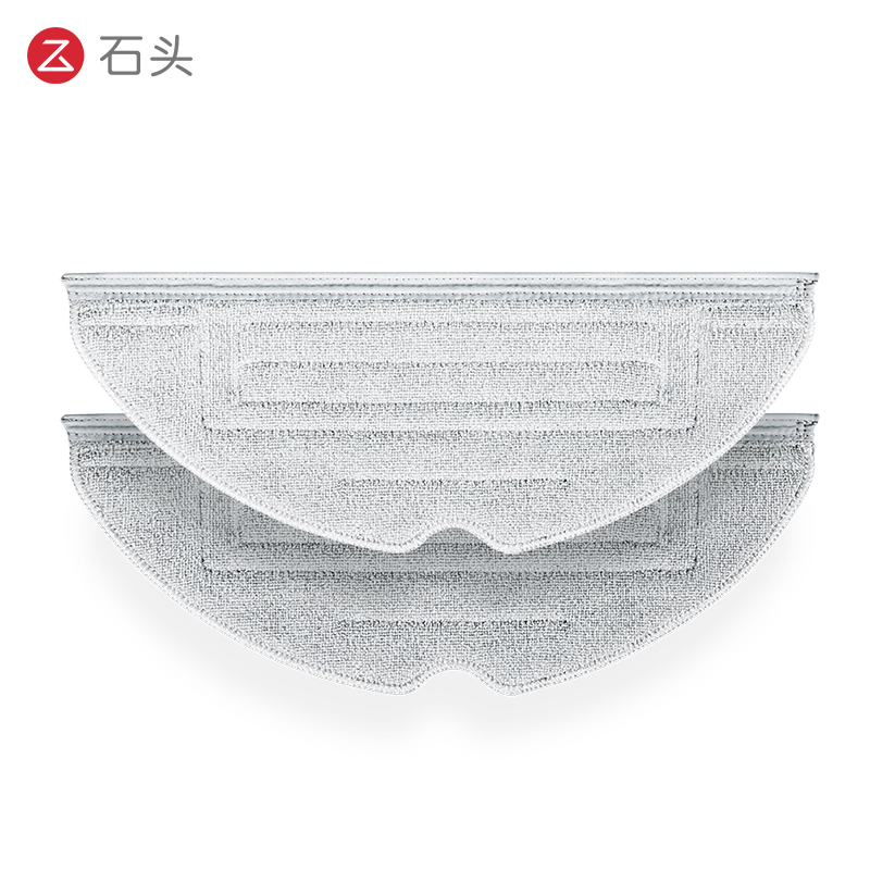 石头配件-抗菌震动拖布-适用型号见主图