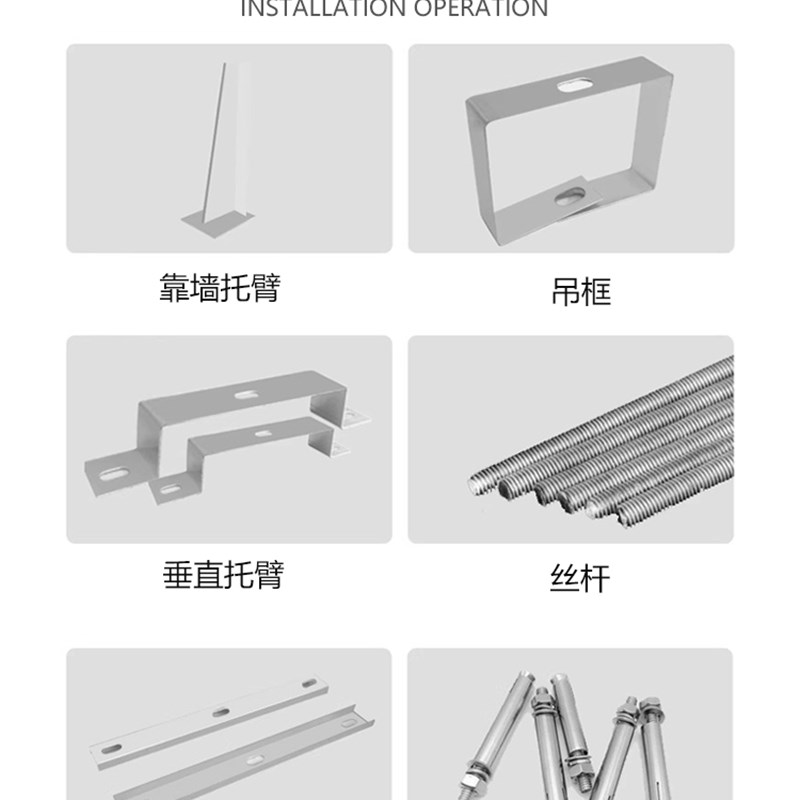 防火喷塑电缆桥架定光伏铝合金热浸镀锌锈钢铁镁腐属急强跨线槽厂